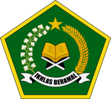 Logo KUA